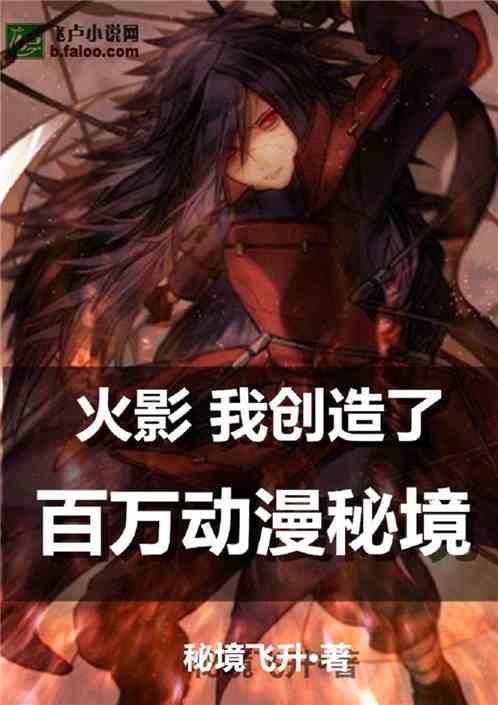 最美的校园女生68