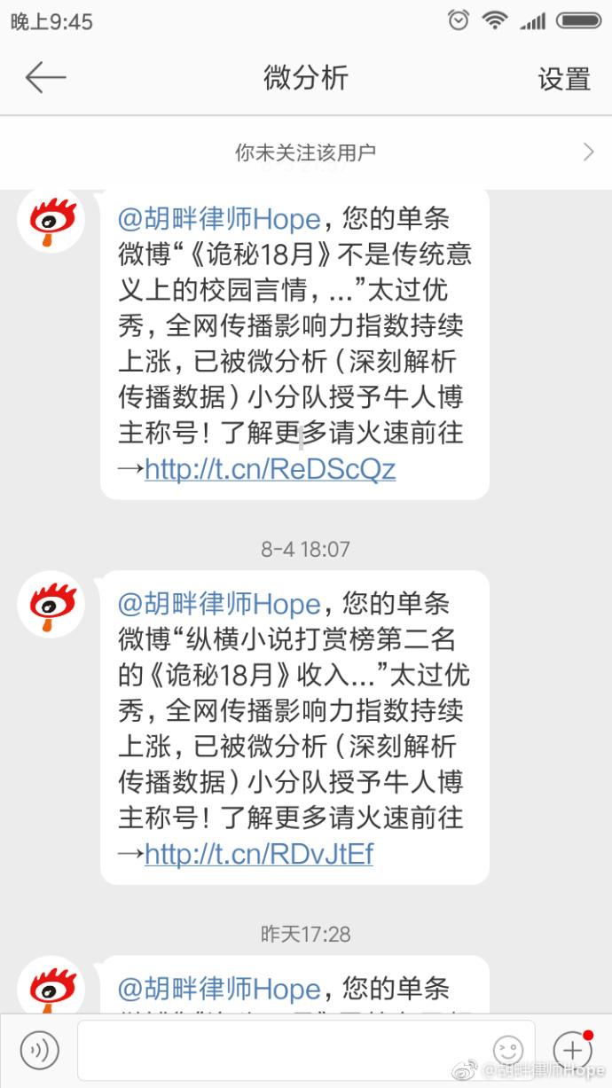 锐龙8000游戏本5999元：AI性能提升60%