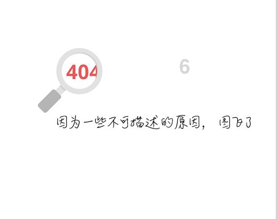 大豪宅逃脱9