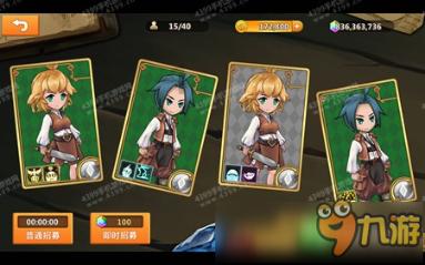 黑暗之魂3