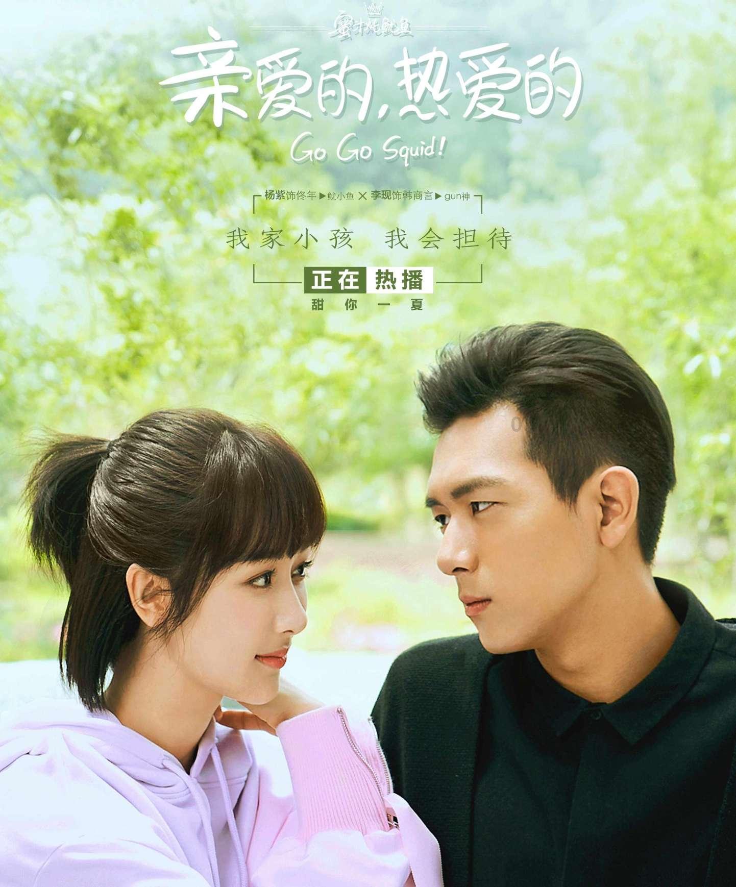 《每晚都进神们的梦中》叶芝琴 肖亦轩无删目录全章节小说