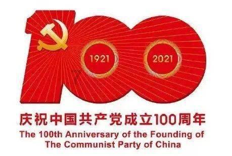 美菱冰箱显示屏数字闪烁怎么回事？游戏画面