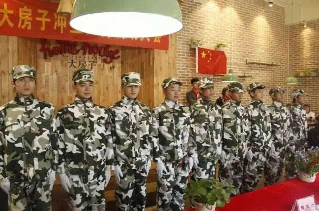 美人鱼游玩