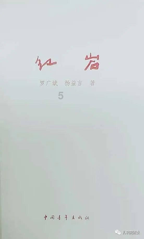 冬季下雪过后，如何维护空气源热泵机组?