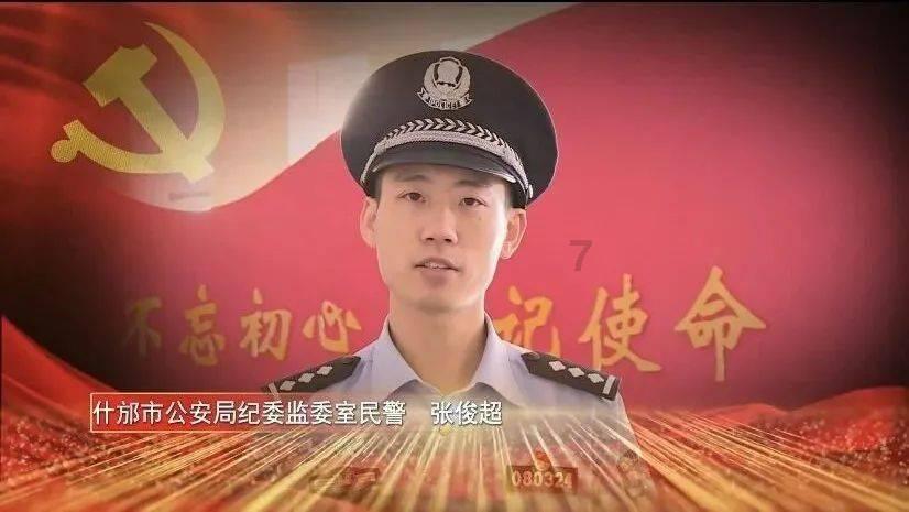 养生壶各种按键怎么使用方法游戏画面
