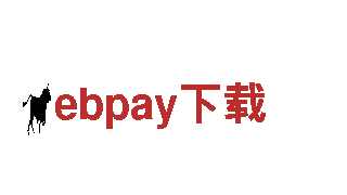 体验独特之旅｜ebpay下载观光旅游企业